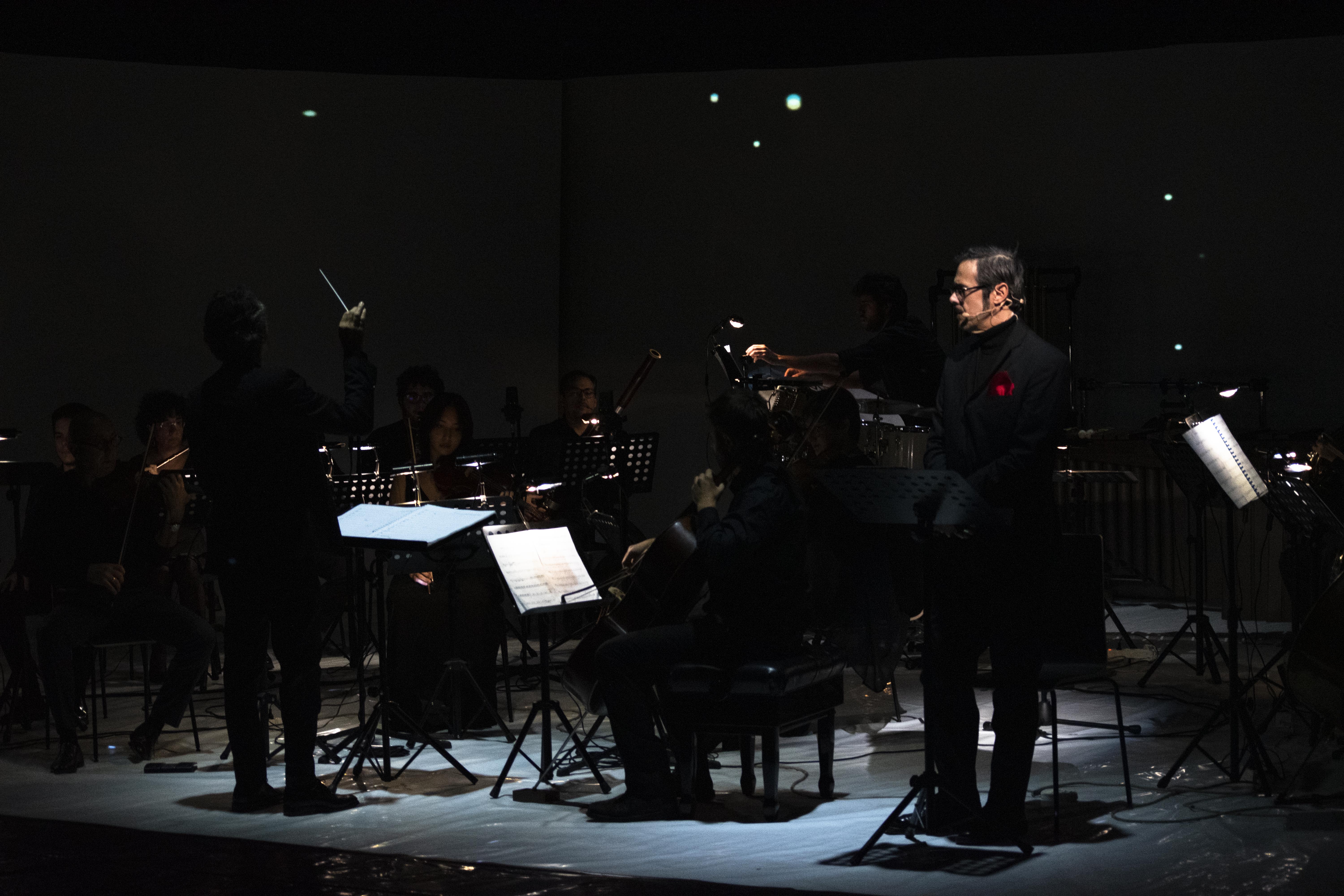 Concert Photo - L'ultima estate